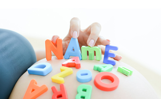 ชื่อของลูกมีผลต่ออนาคตของพวกเขาอย่างไร
